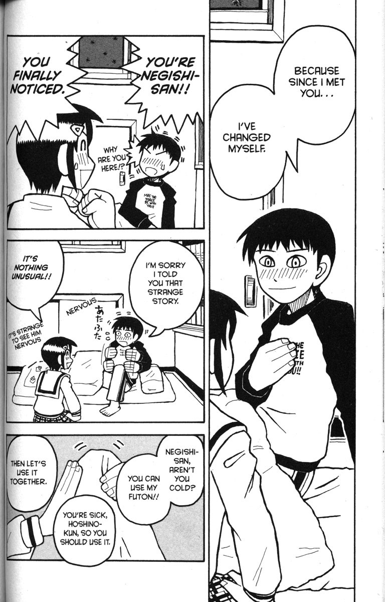 Love Roma chapter 10 page 20