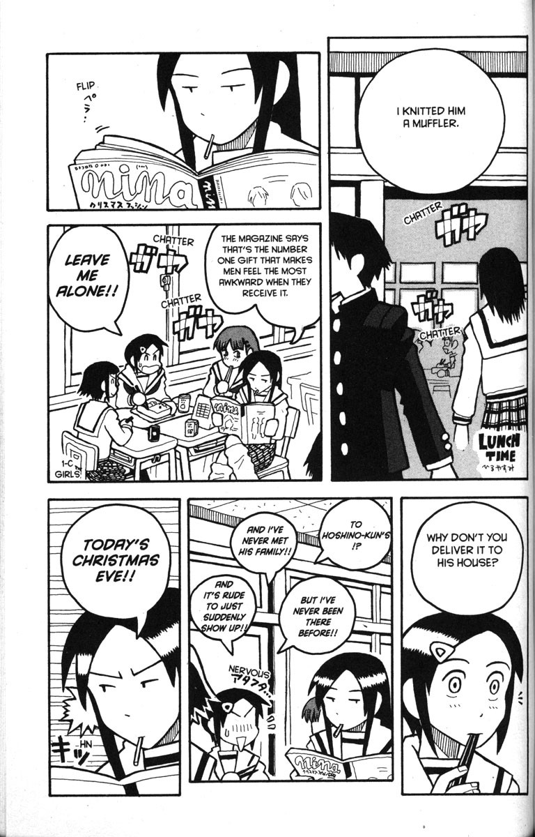 Love Roma chapter 10 page 3