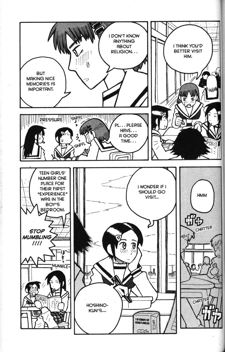 Love Roma chapter 10 page 5