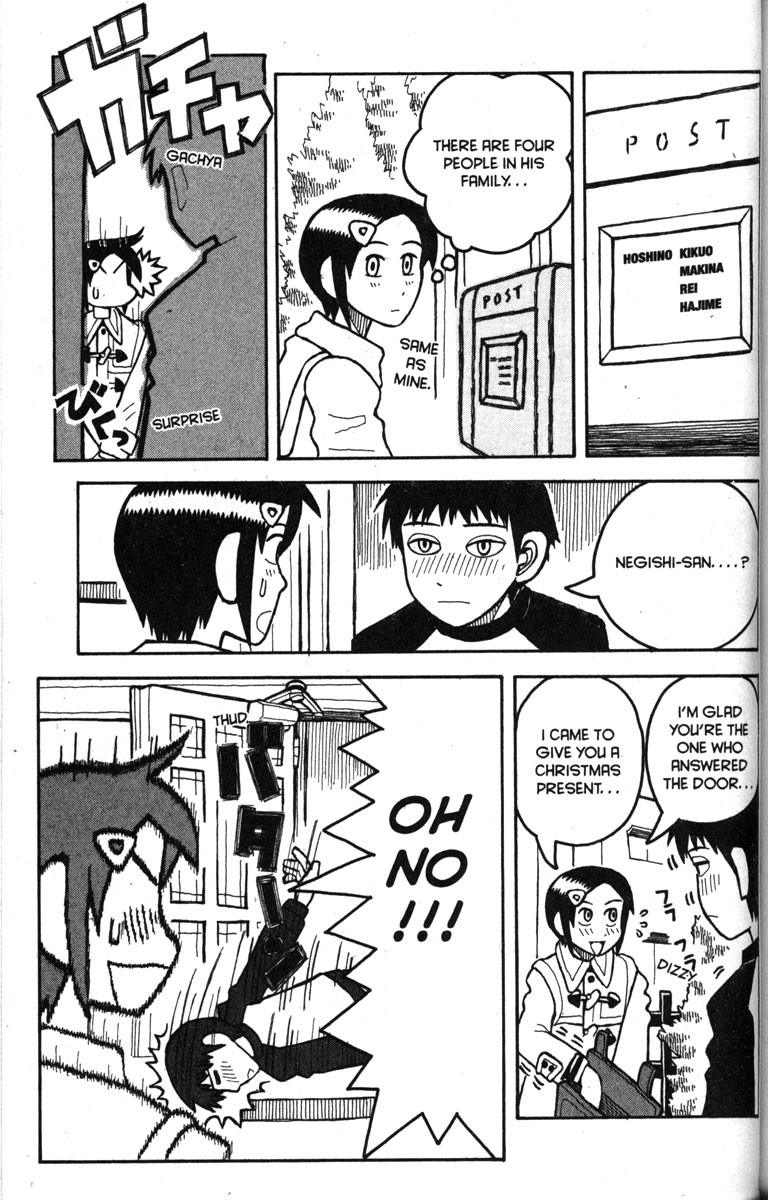 Love Roma chapter 10 page 7
