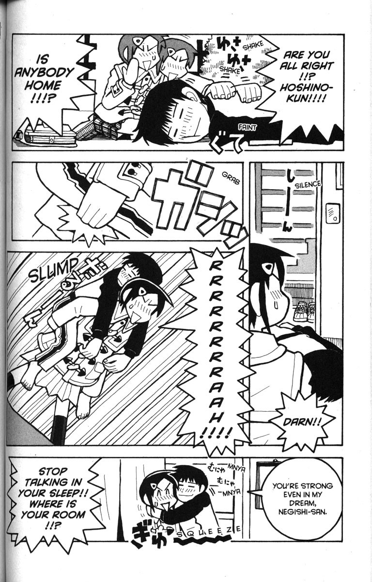 Love Roma chapter 10 page 8