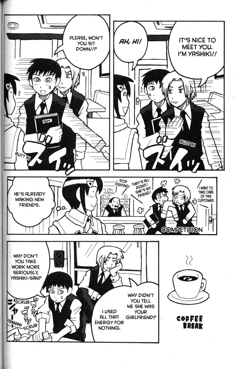 Love Roma chapter 11 page 10