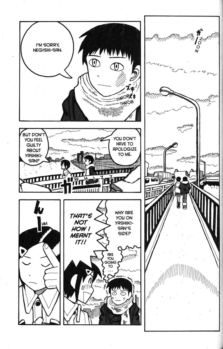 Love Roma chapter 11 page 13