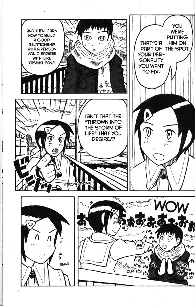 Love Roma chapter 11 page 15
