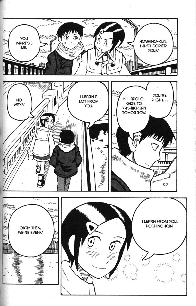 Love Roma chapter 11 page 16