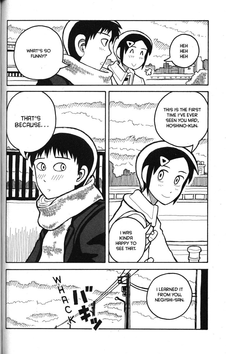 Love Roma chapter 11 page 18