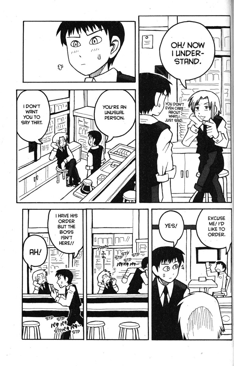 Love Roma chapter 11 page 21