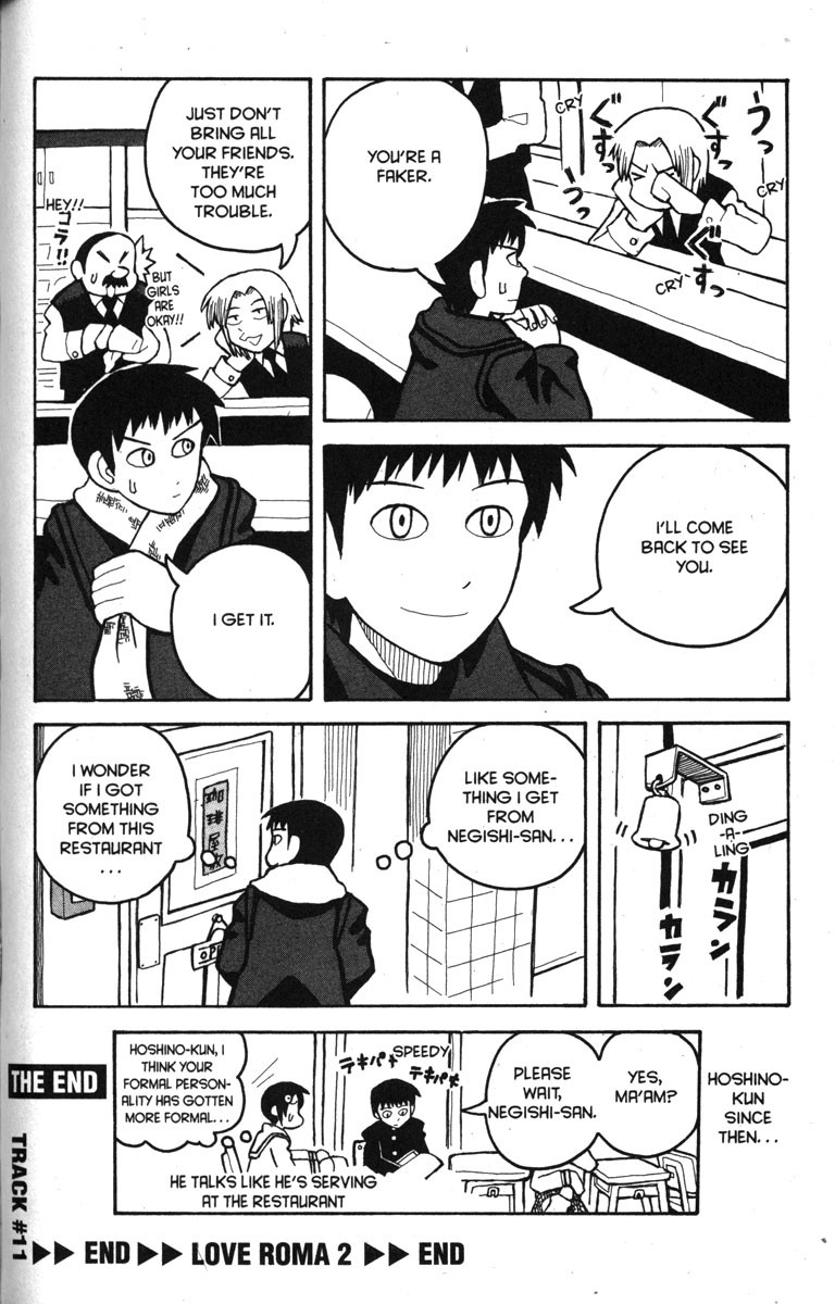 Love Roma chapter 11 page 24