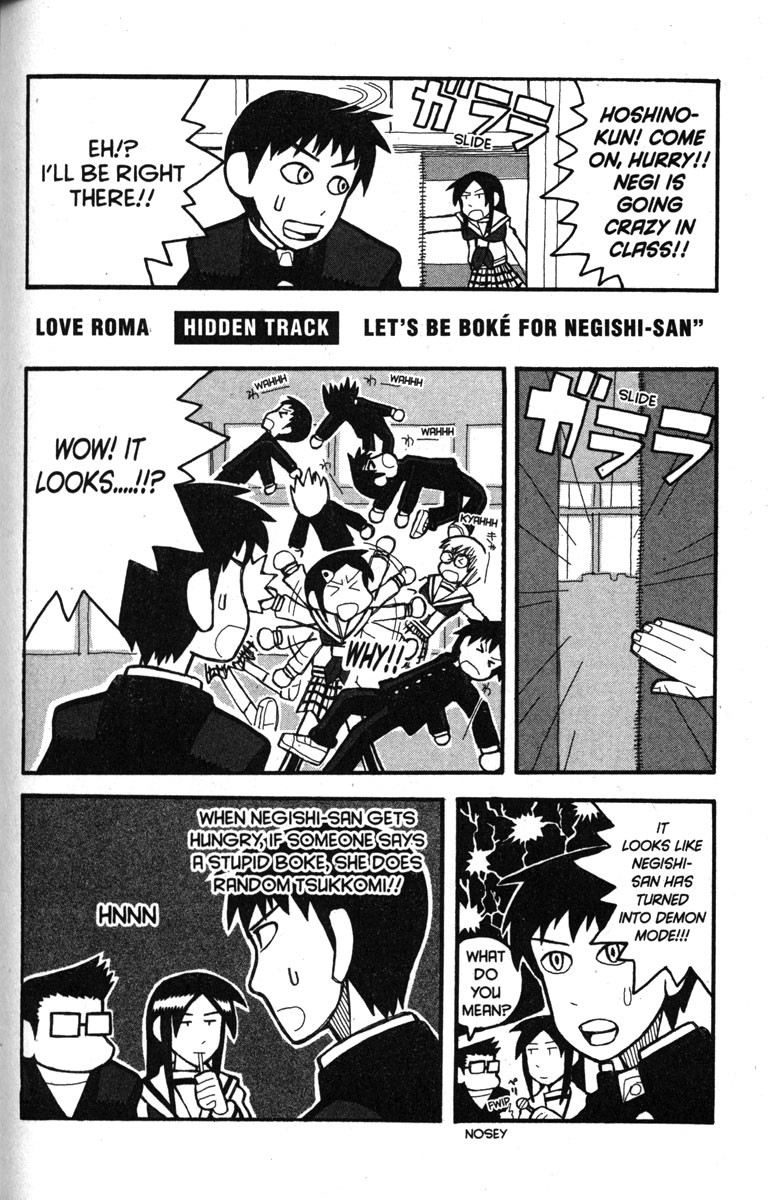 Love Roma chapter 11 page 29