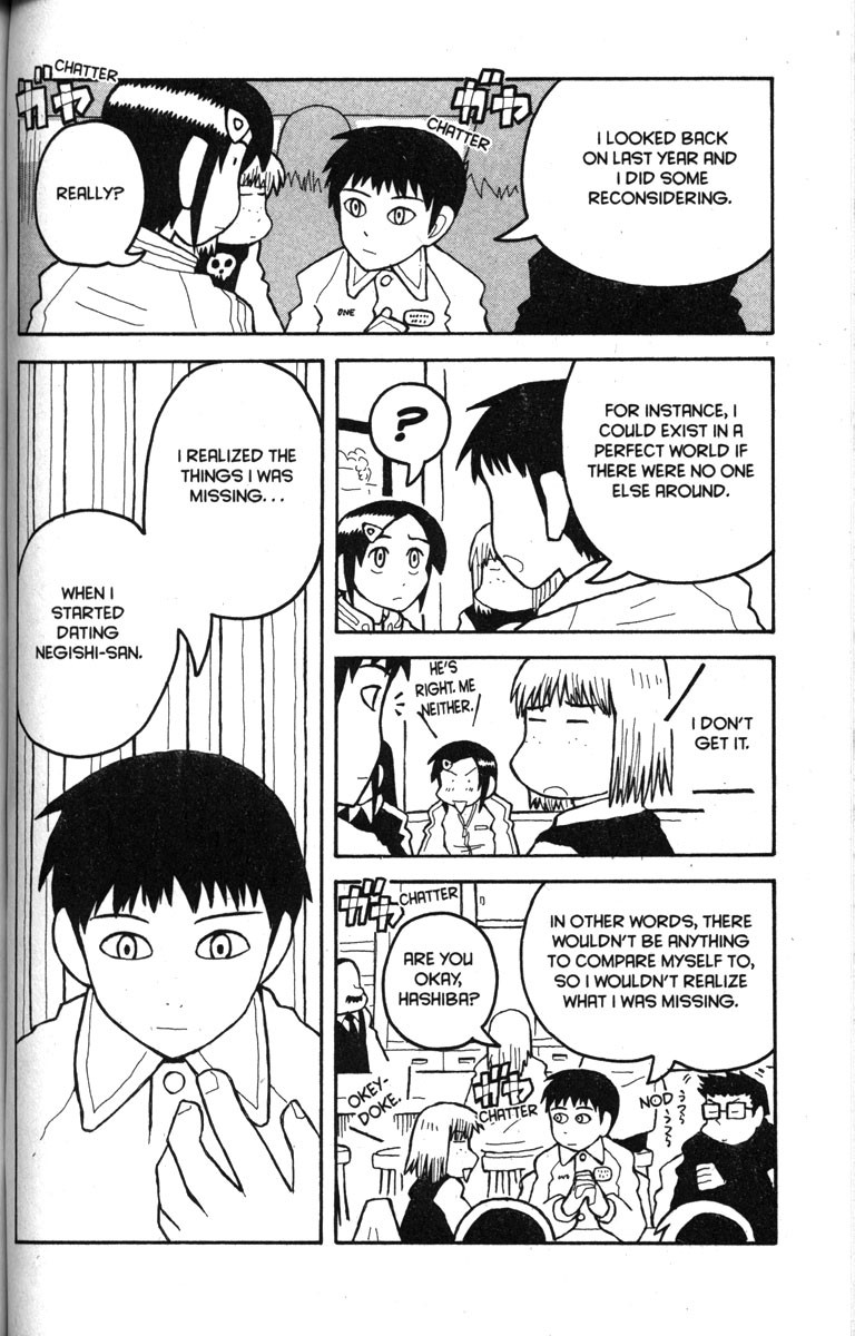 Love Roma chapter 11 page 4