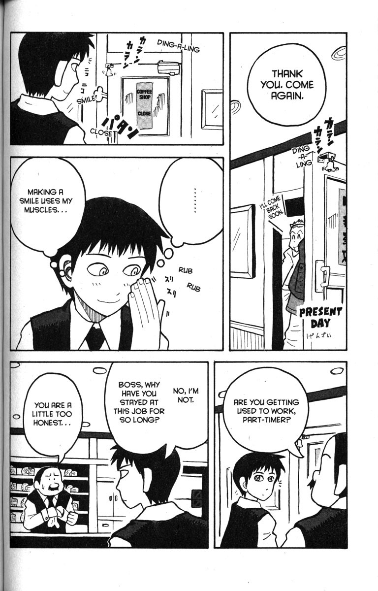 Love Roma chapter 11 page 6