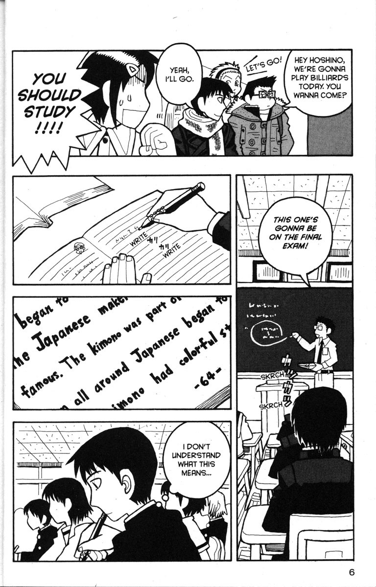 Love Roma chapter 12 page 12