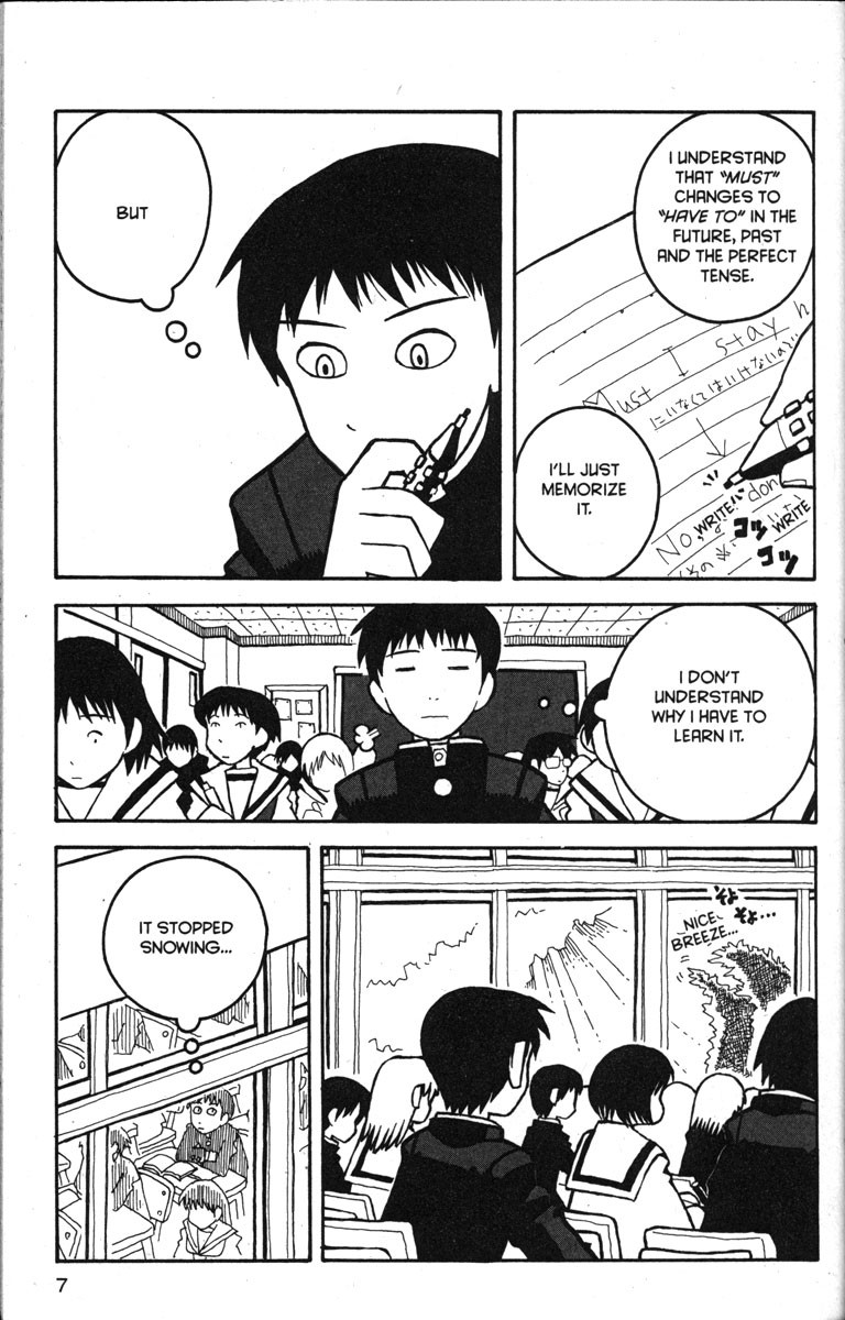 Love Roma chapter 12 page 13