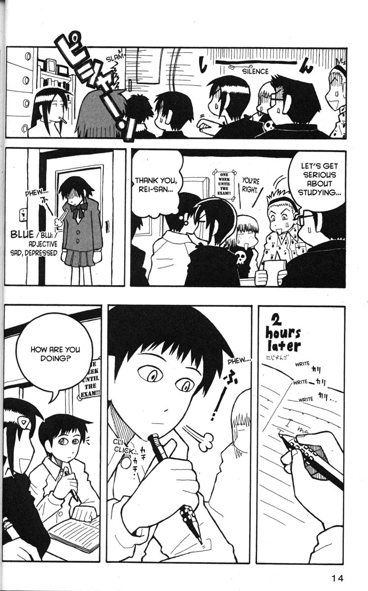 Love Roma chapter 12 page 20