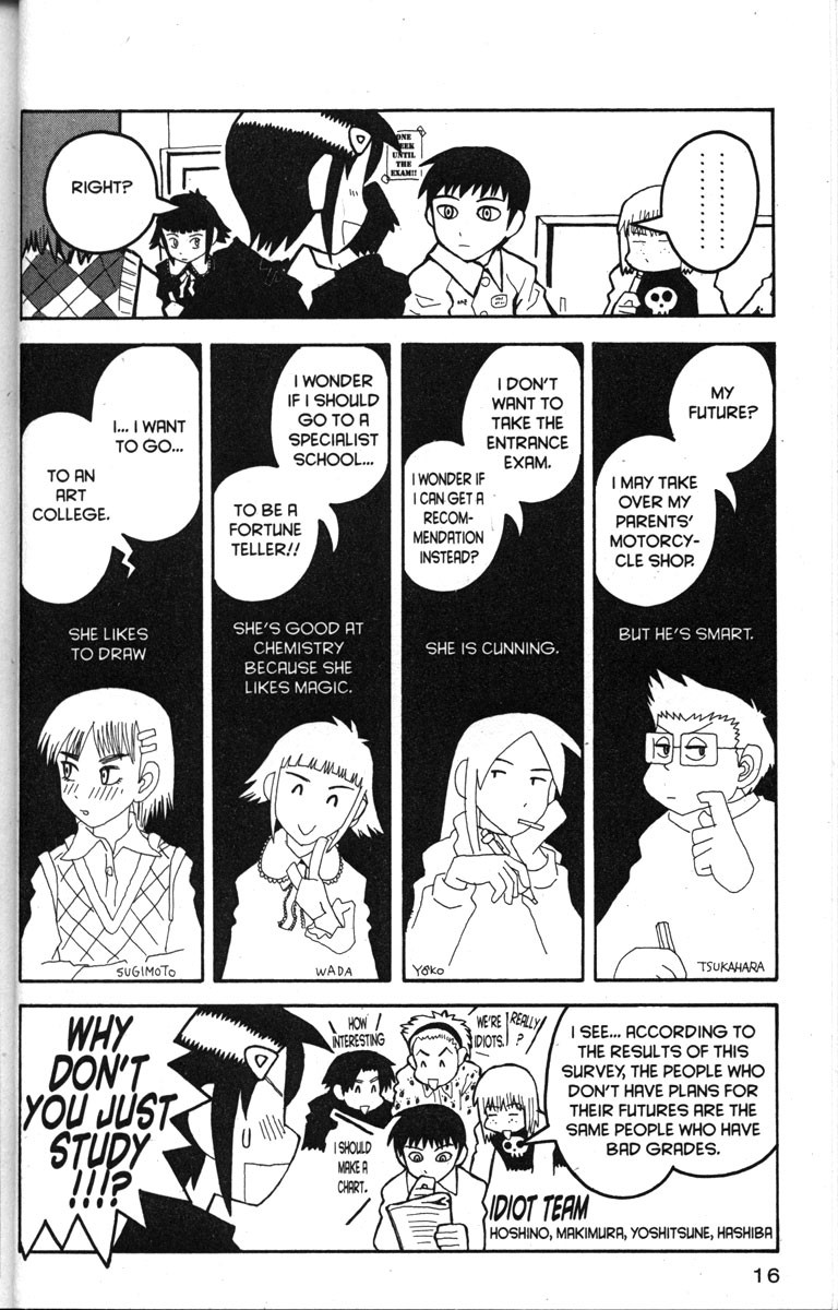 Love Roma chapter 12 page 22