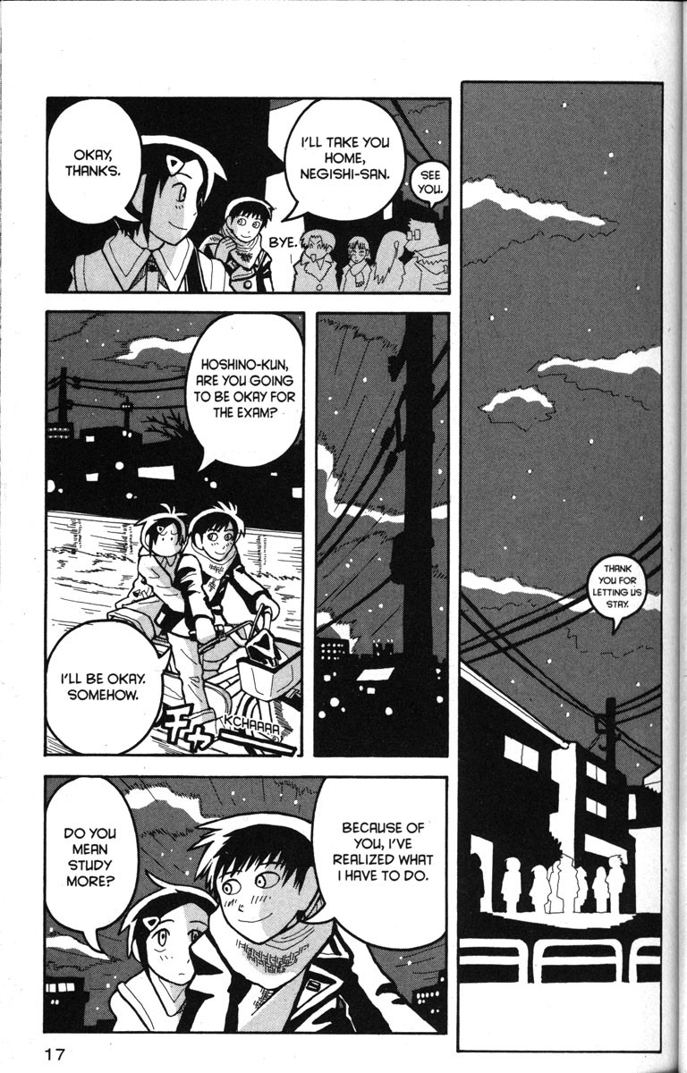 Love Roma chapter 12 page 23