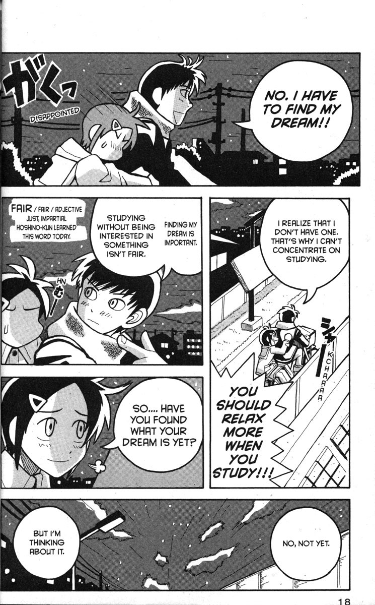 Love Roma chapter 12 page 24