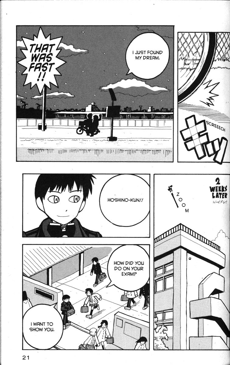 Love Roma chapter 12 page 27