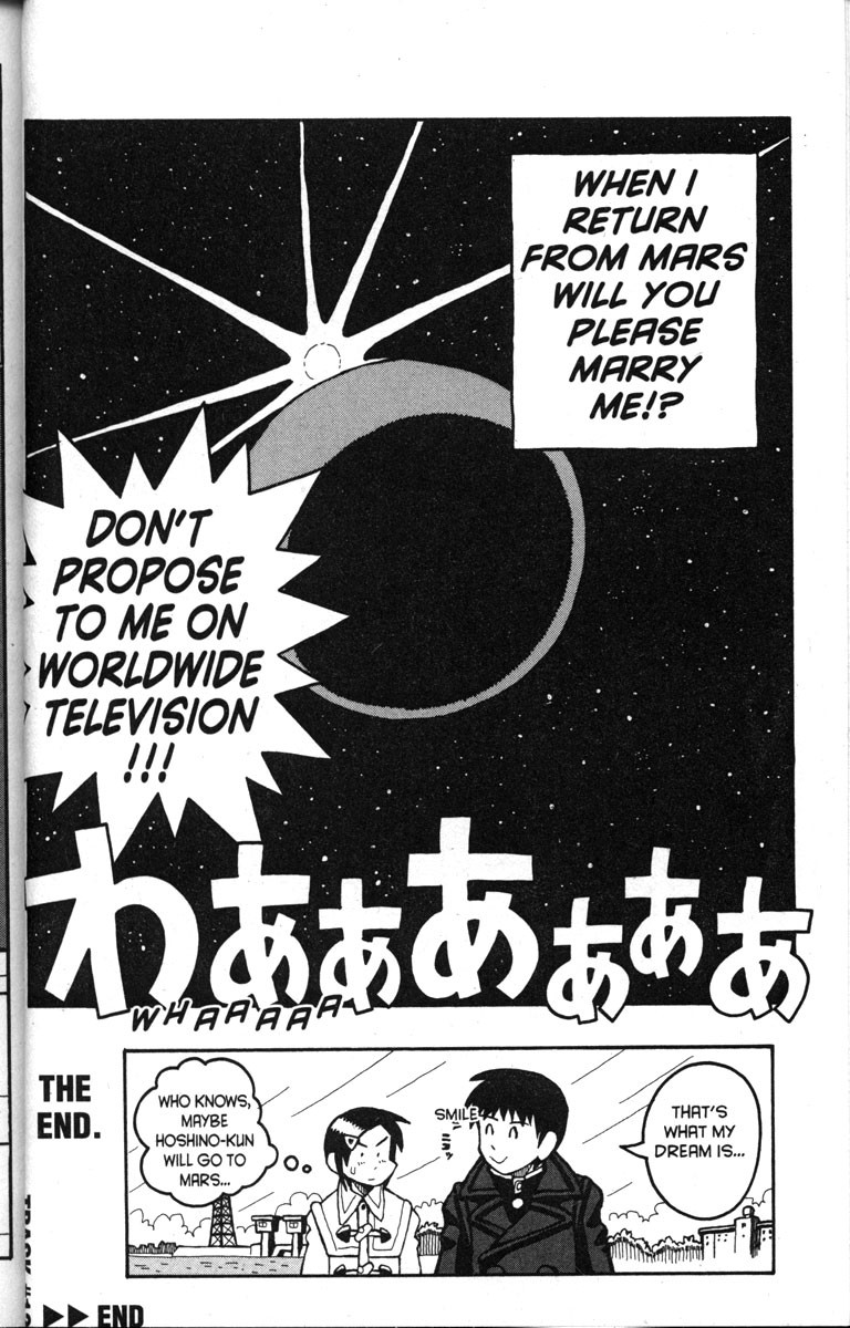 Love Roma chapter 12 page 32