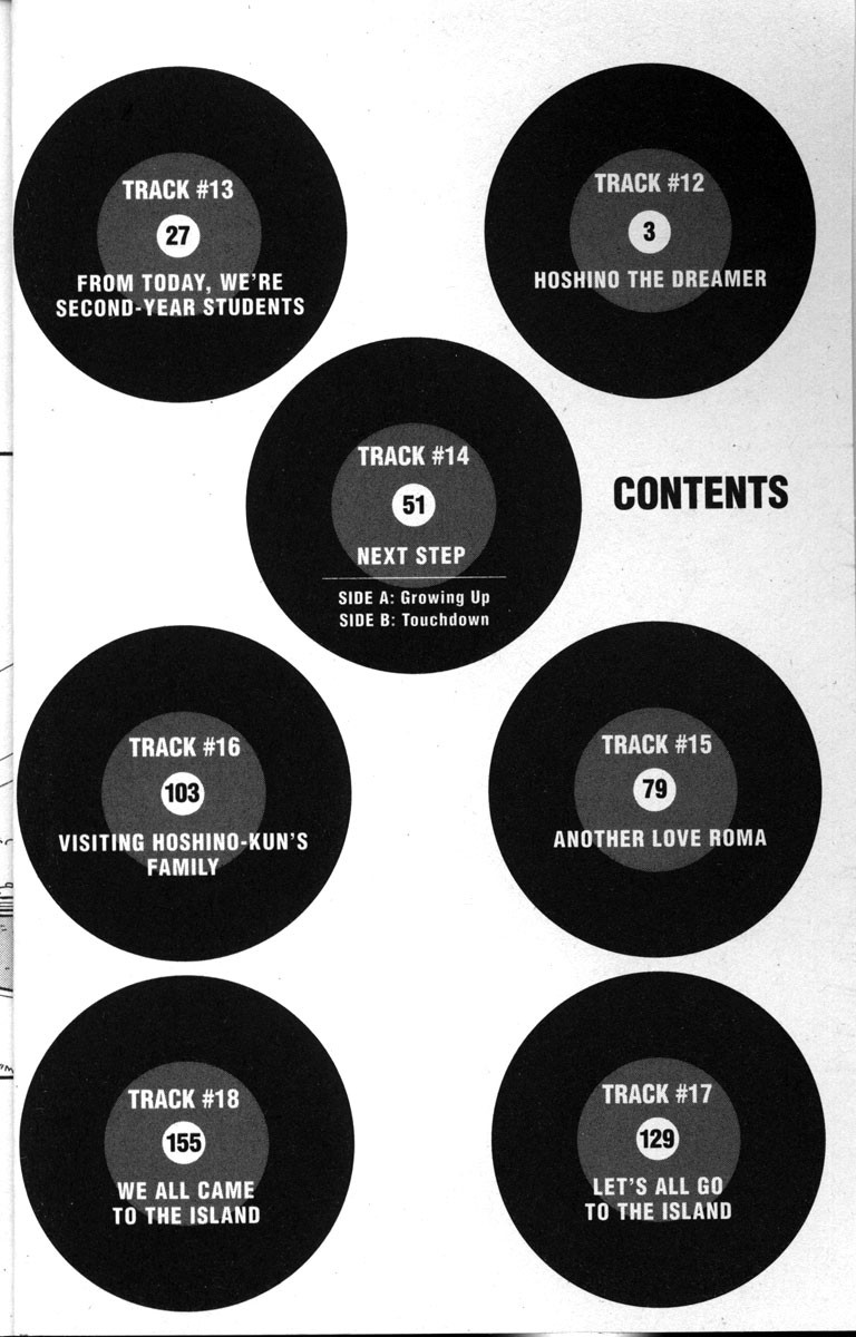 Love Roma chapter 12 page 8