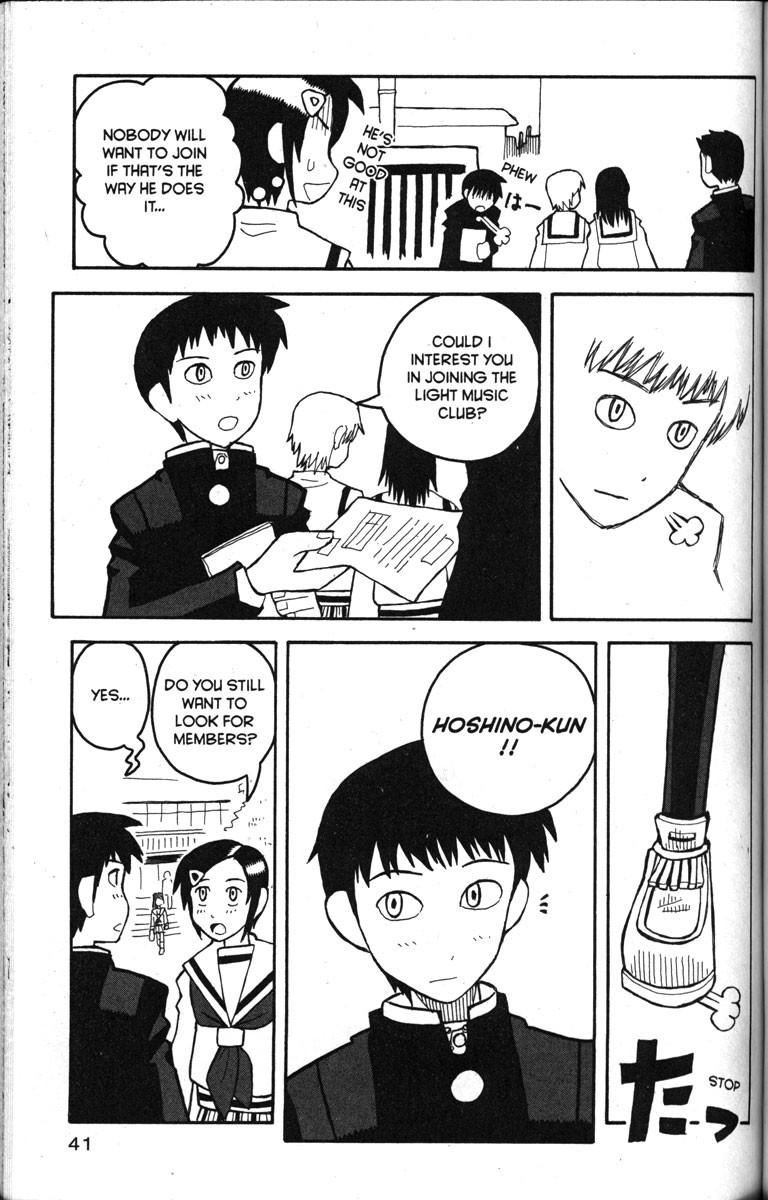 Love Roma chapter 13 page 13