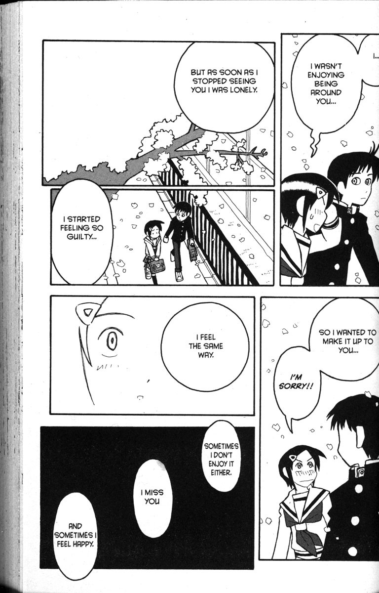 Love Roma chapter 13 page 17