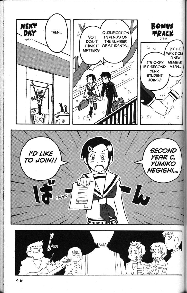 Love Roma chapter 13 page 20