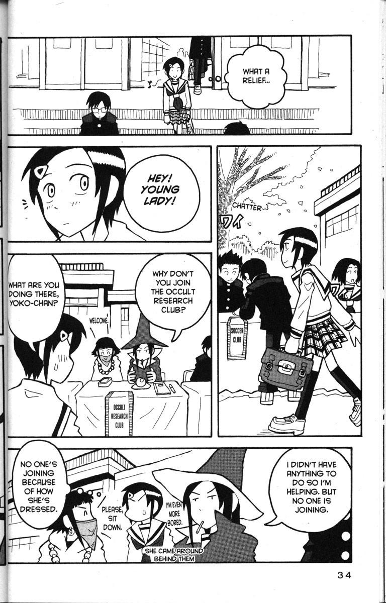 Love Roma chapter 13 page 6