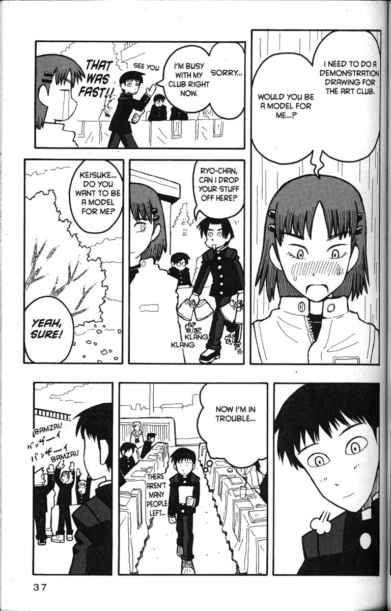 Love Roma chapter 13 page 9