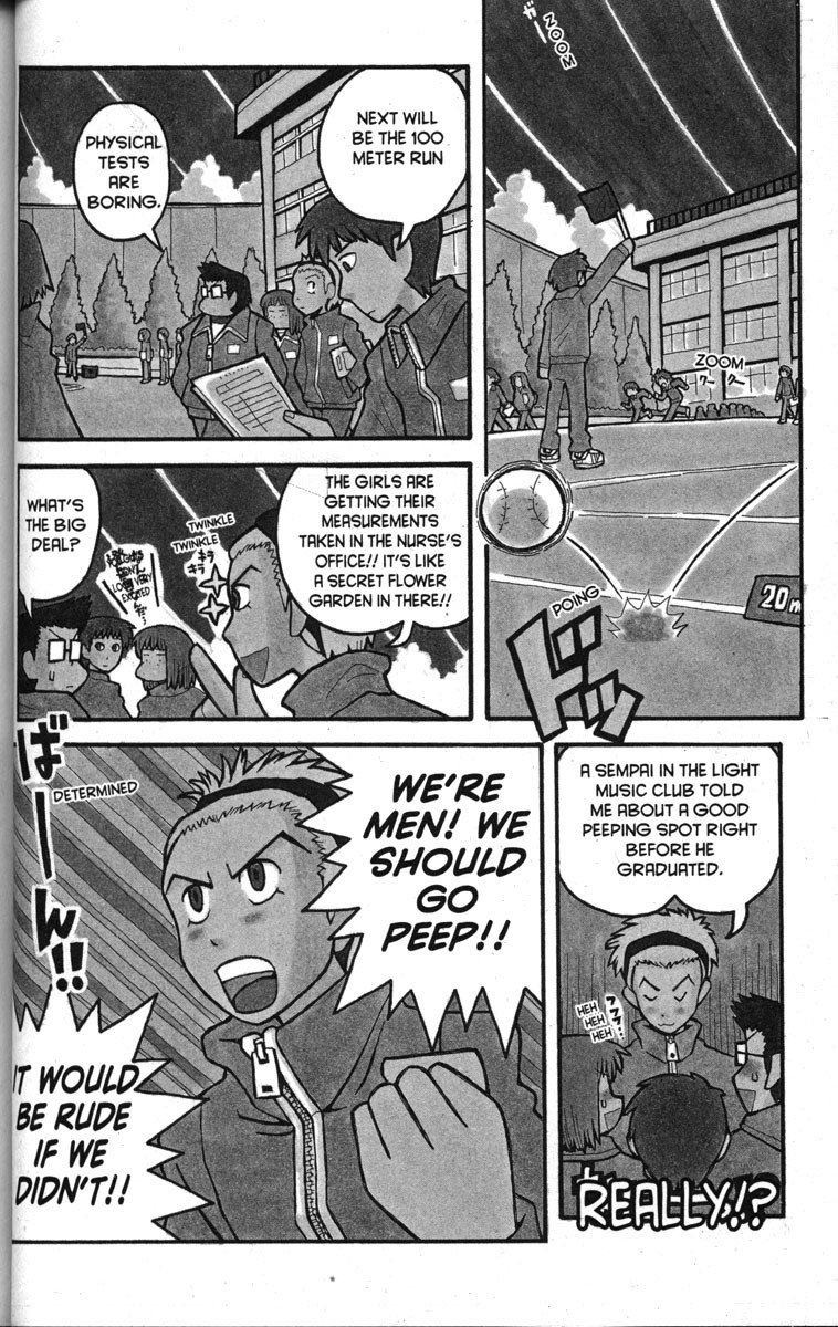 Love Roma chapter 14.1 page 2