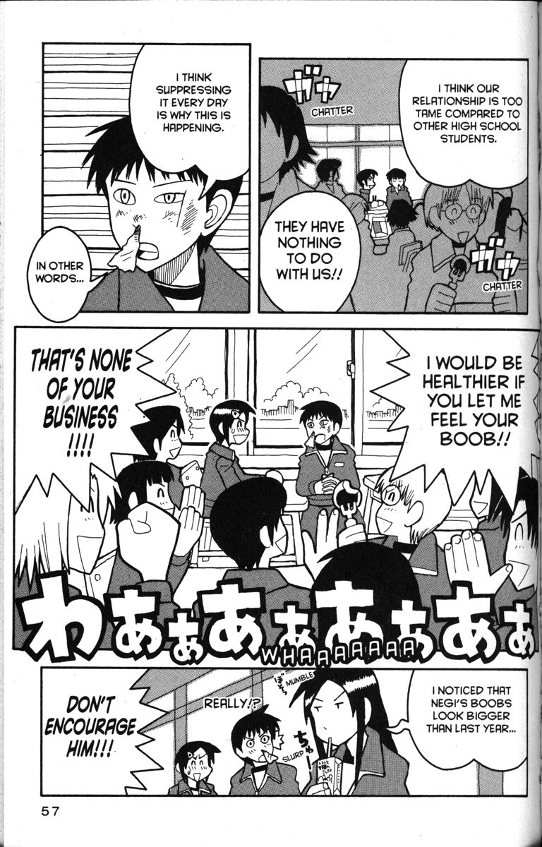 Love Roma chapter 14.1 page 5