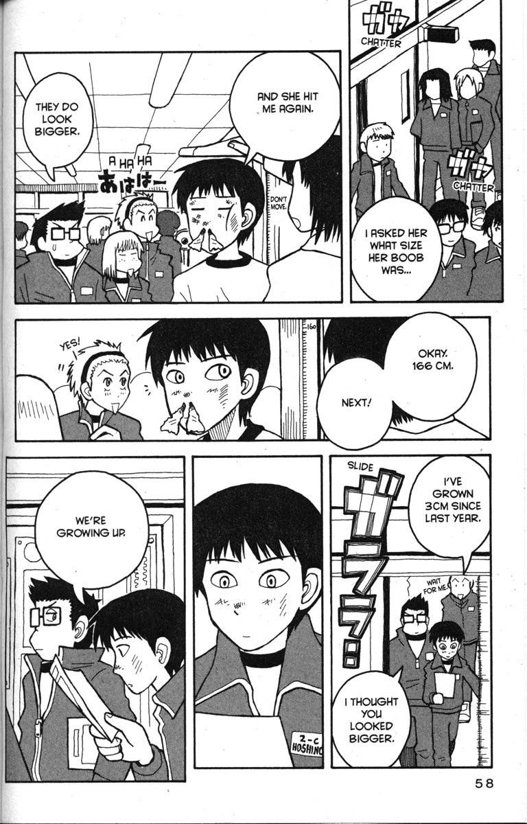 Love Roma chapter 14.1 page 6