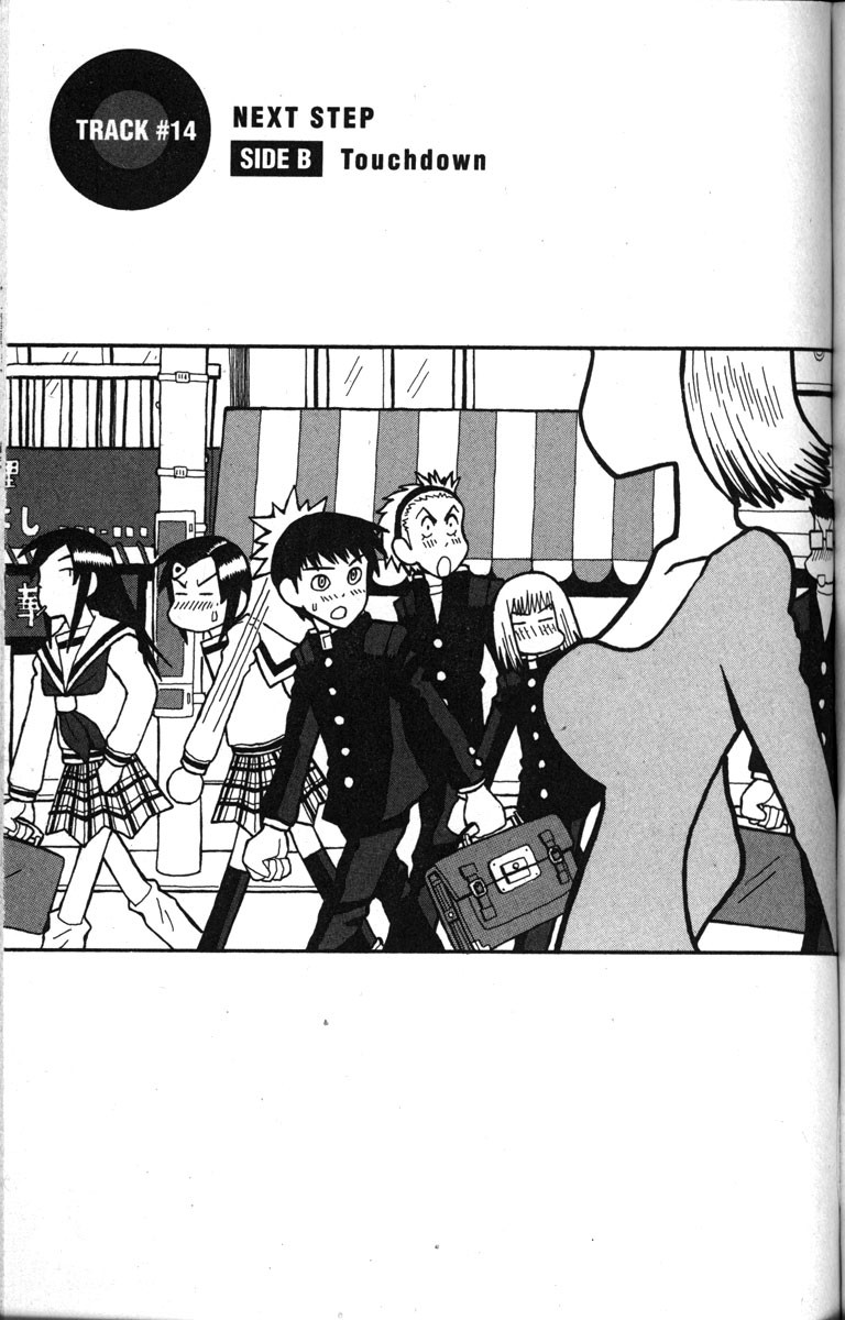 Love Roma chapter 14.2 page 1