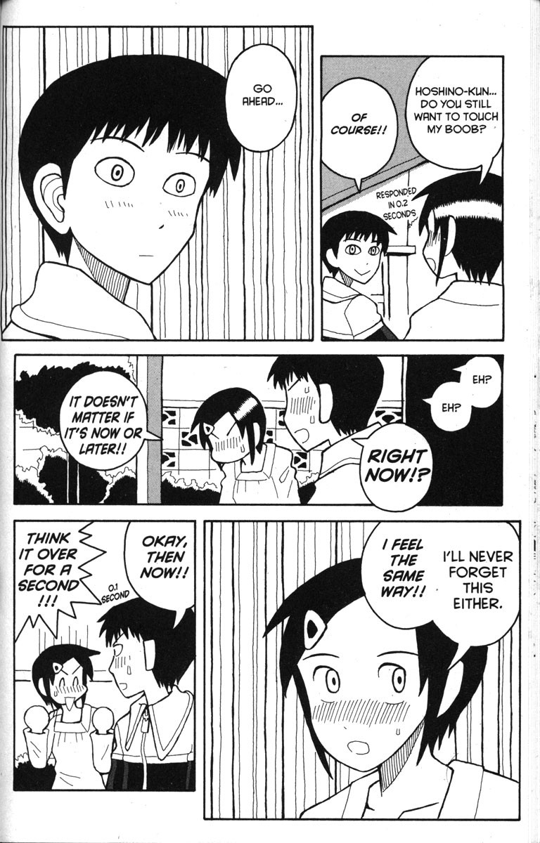 Love Roma chapter 14.2 page 10