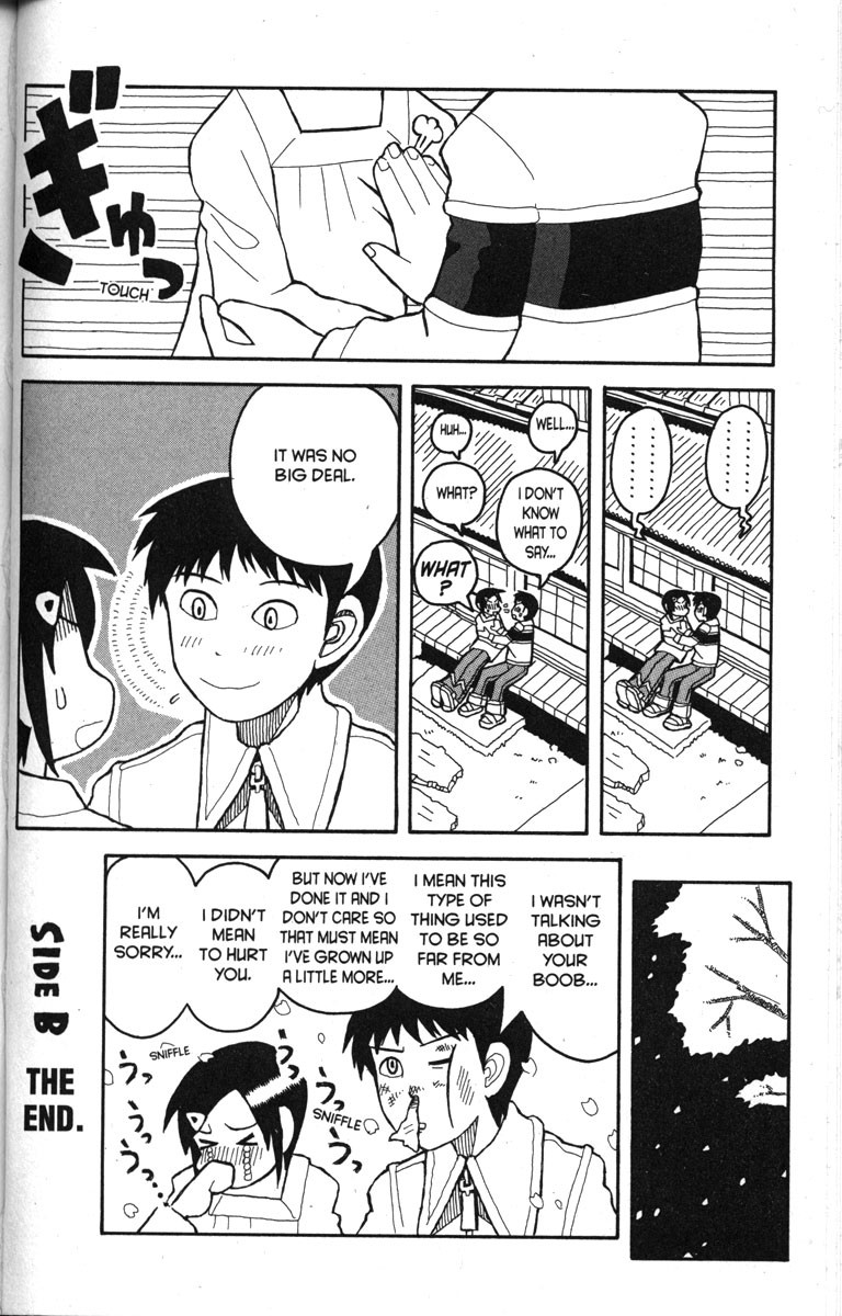 Love Roma chapter 14.2 page 12