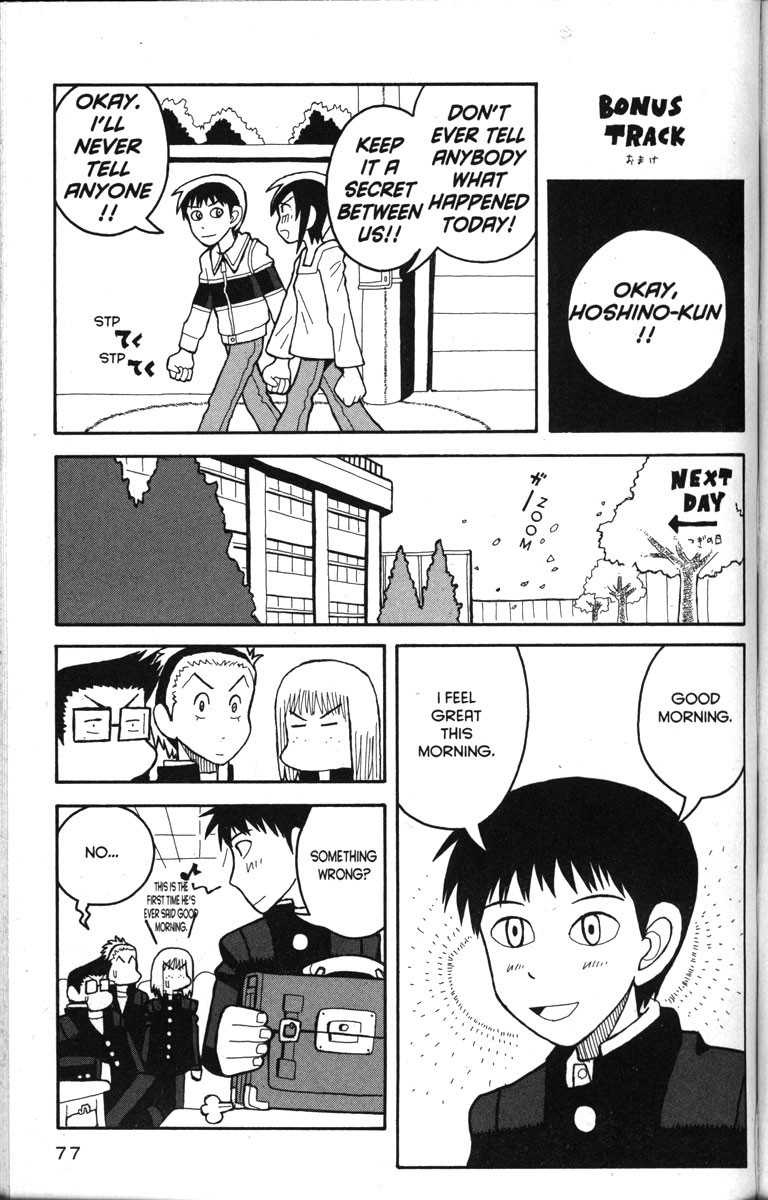 Love Roma chapter 14.2 page 13