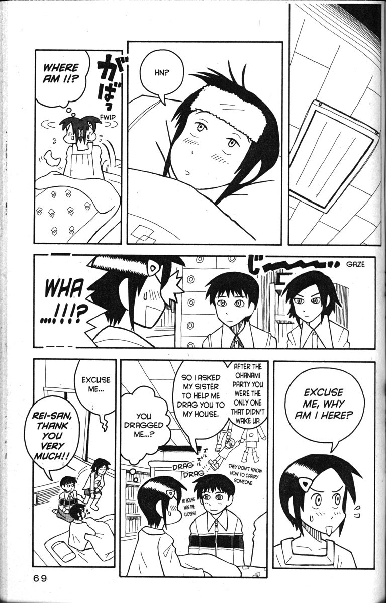 Love Roma chapter 14.2 page 5