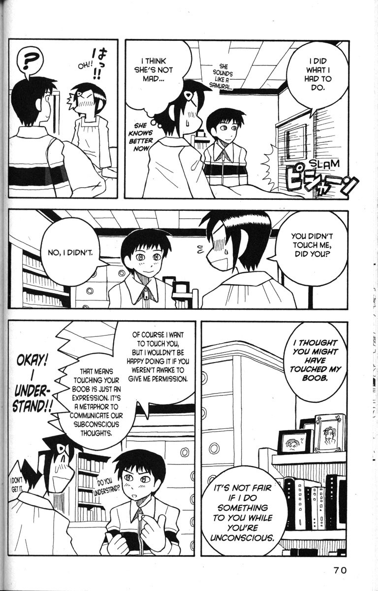 Love Roma chapter 14.2 page 6