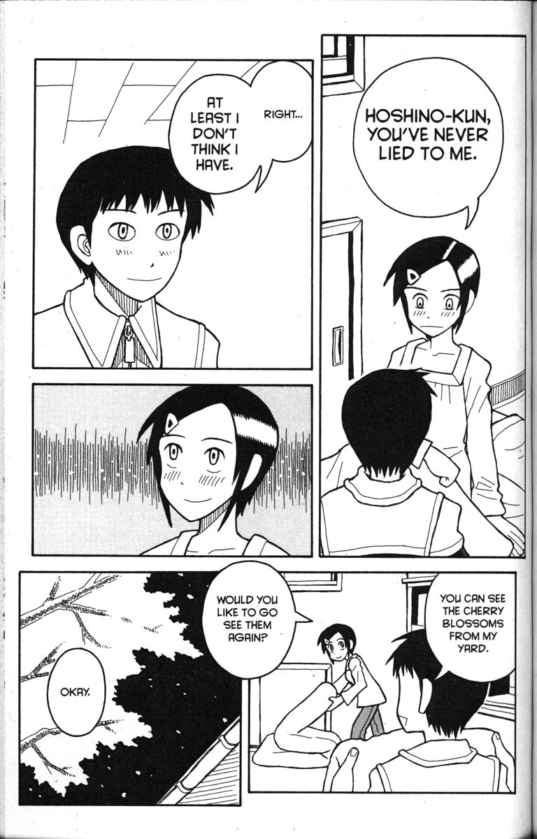 Love Roma chapter 14.2 page 7