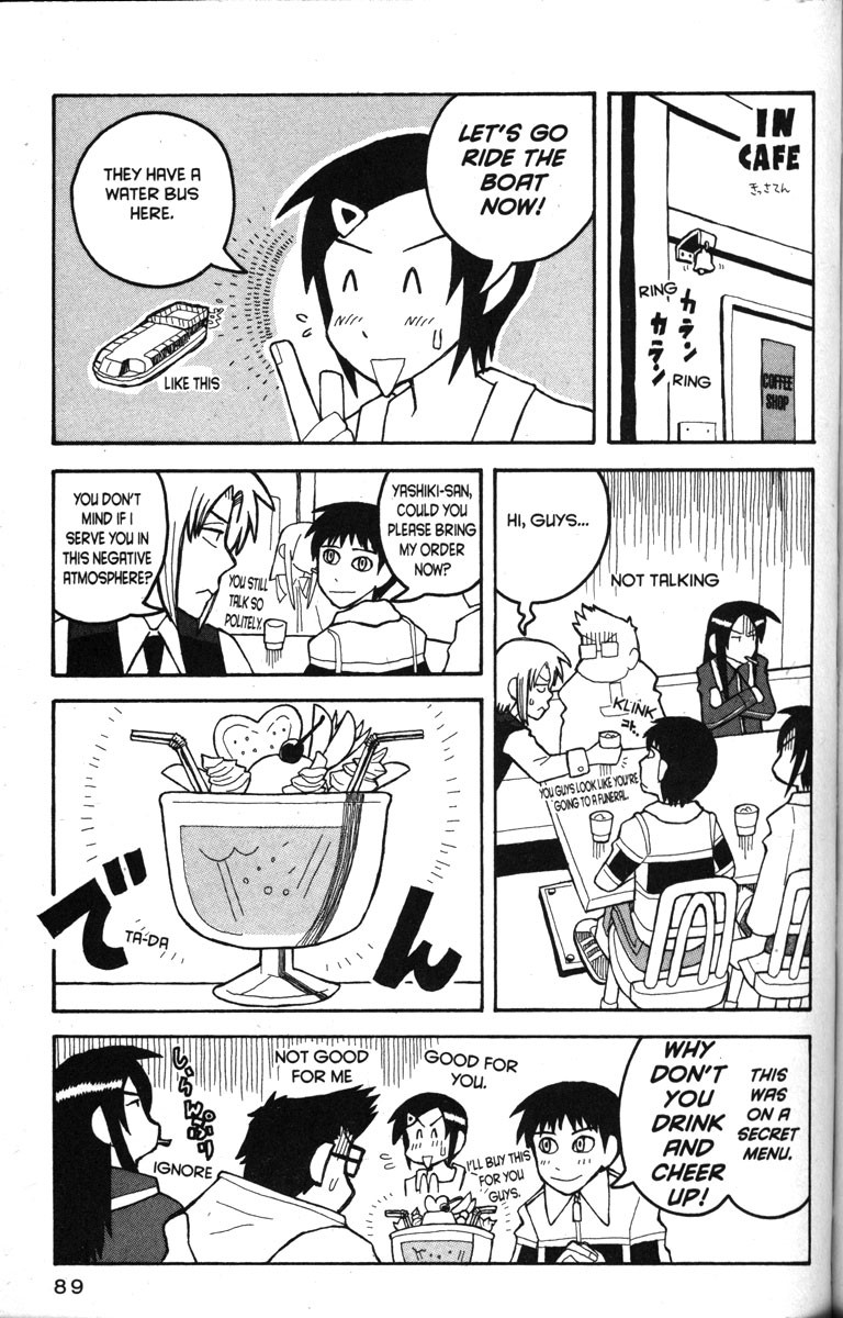 Love Roma chapter 15 page 10