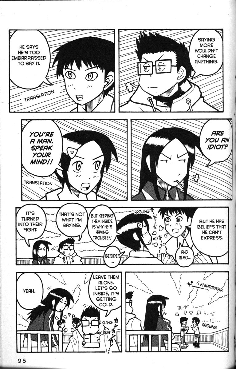 Love Roma chapter 15 page 16