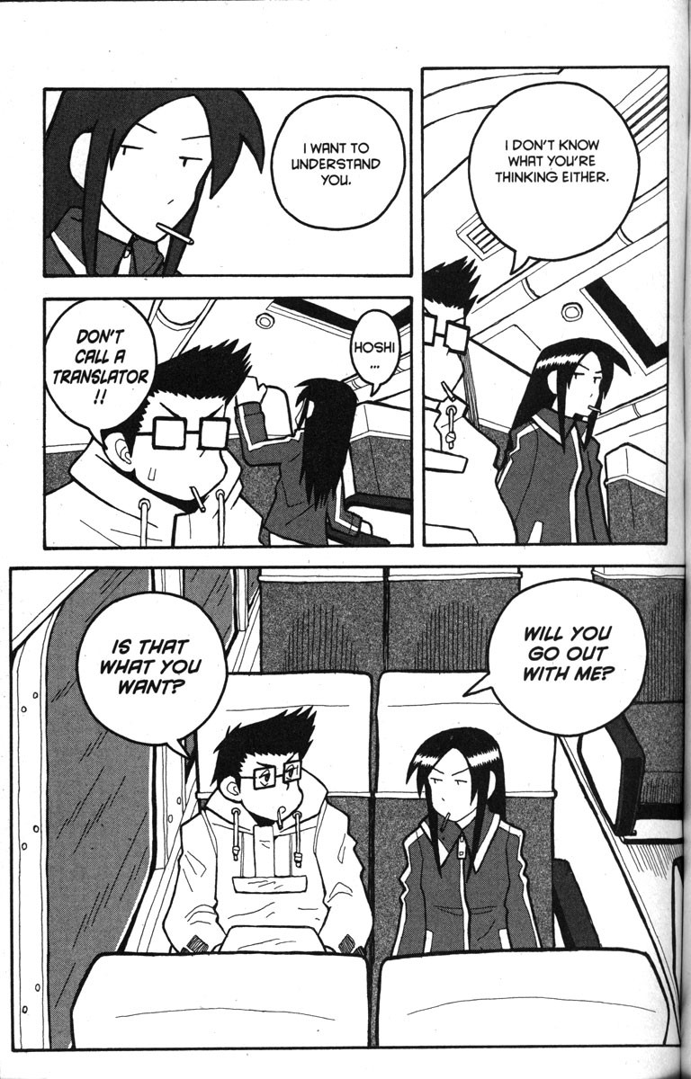 Love Roma chapter 15 page 18