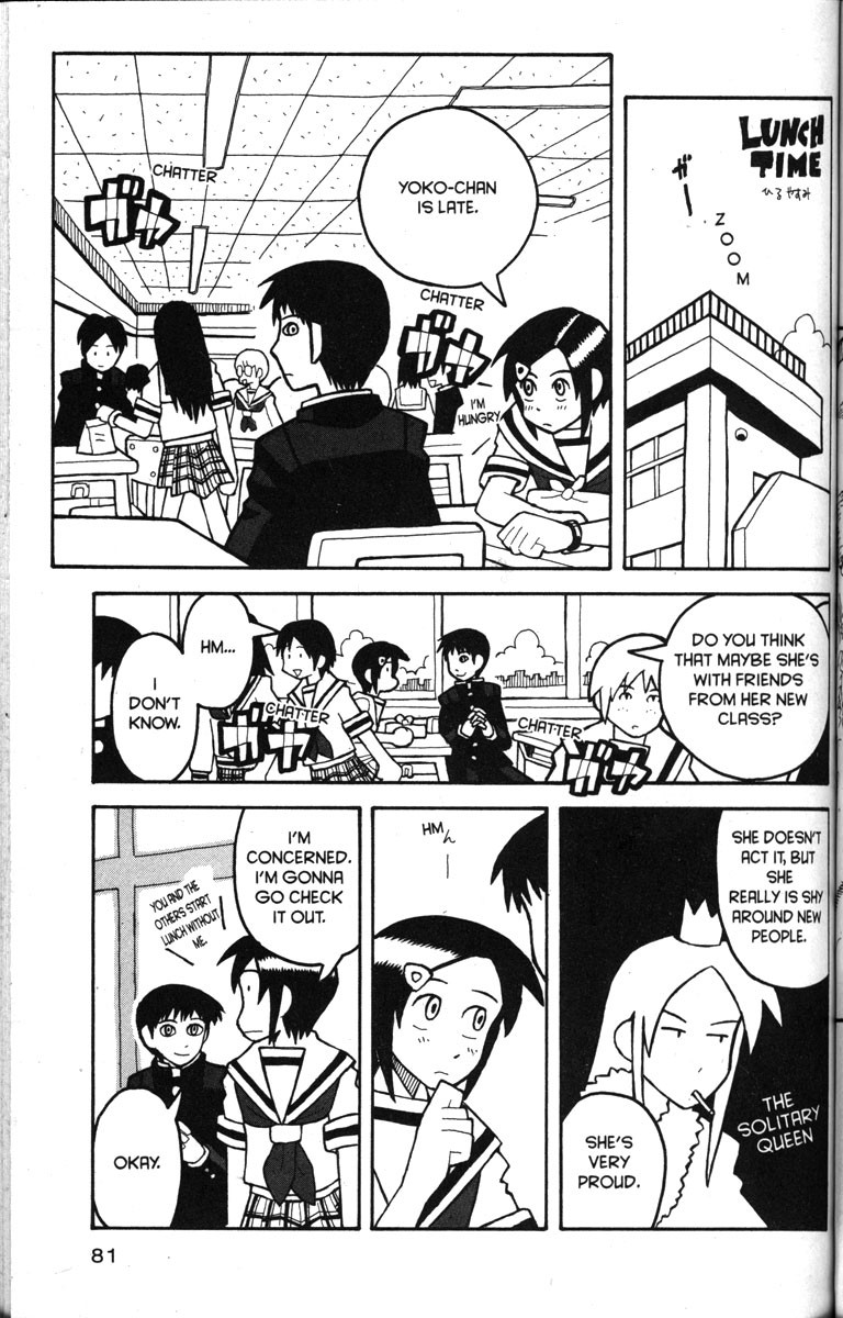 Love Roma chapter 15 page 2