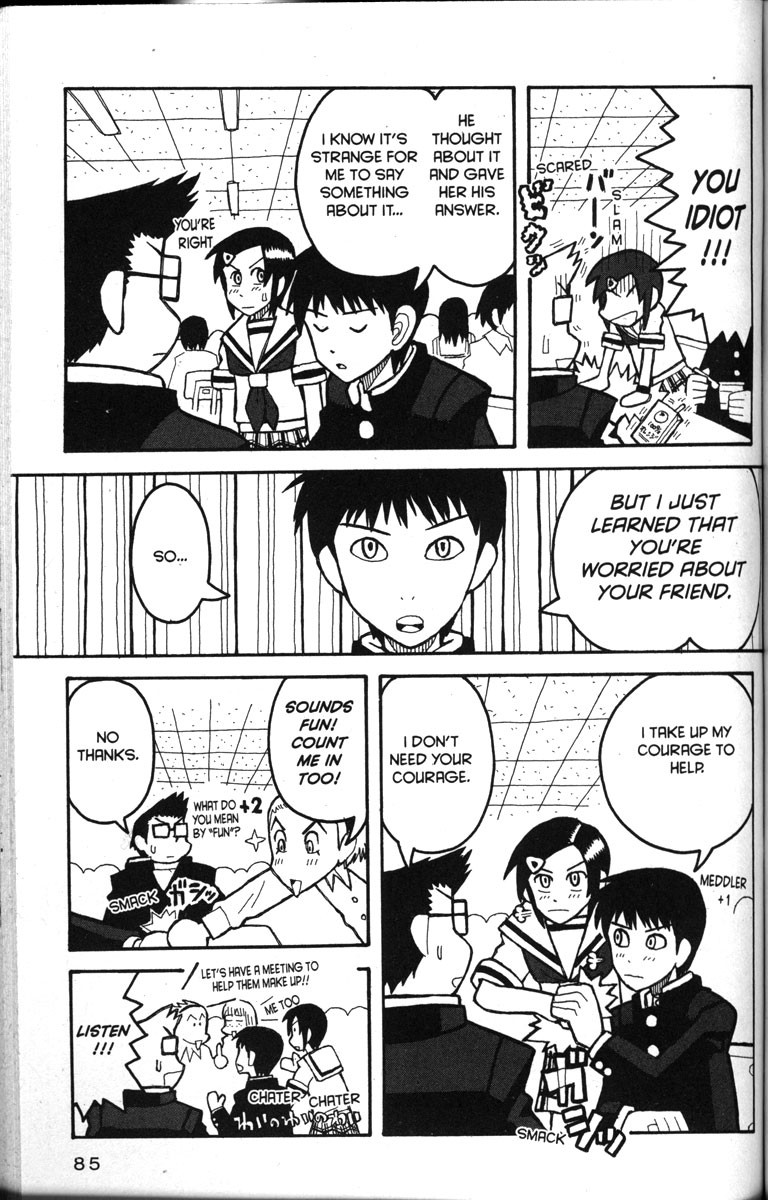 Love Roma chapter 15 page 6