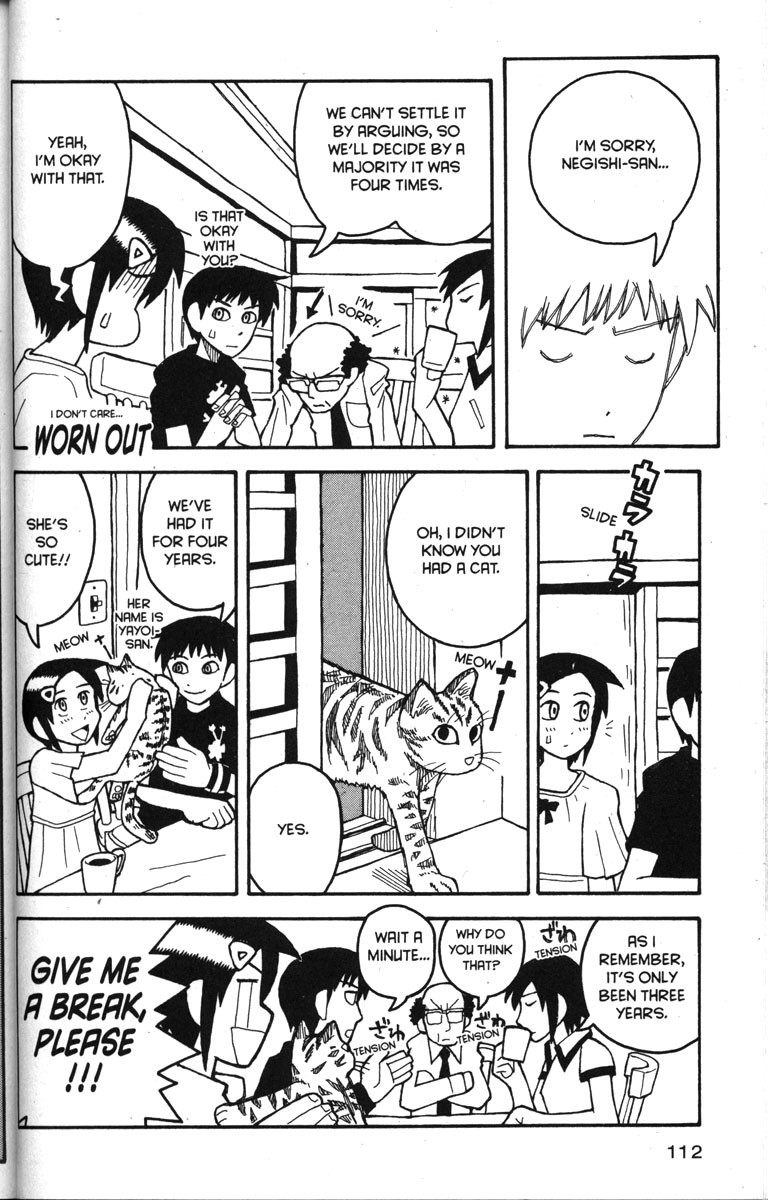 Love Roma chapter 16 page 10