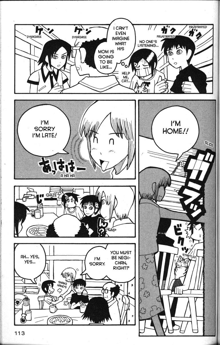 Love Roma chapter 16 page 11