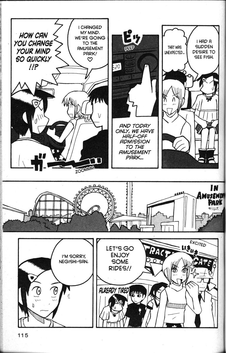 Love Roma chapter 16 page 13