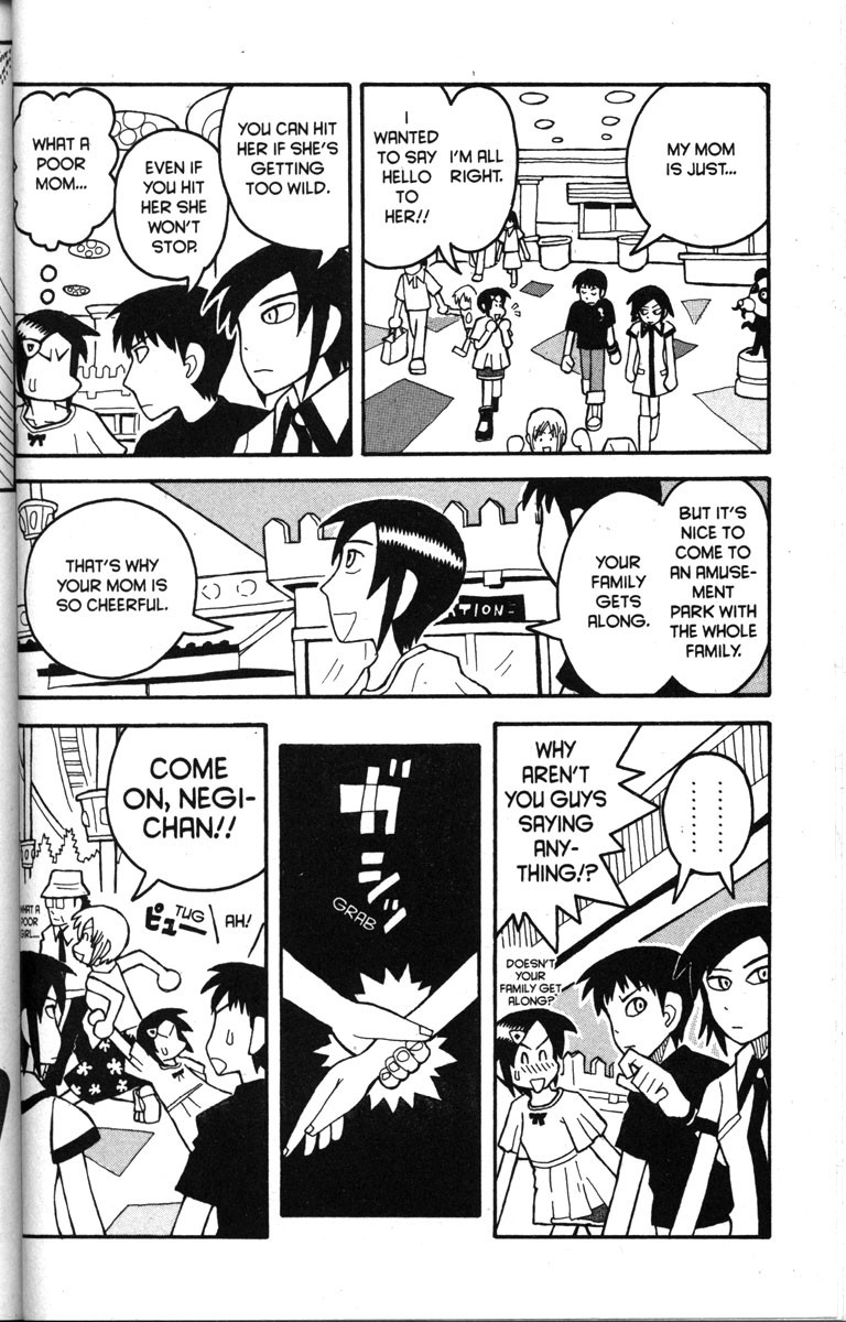 Love Roma chapter 16 page 14