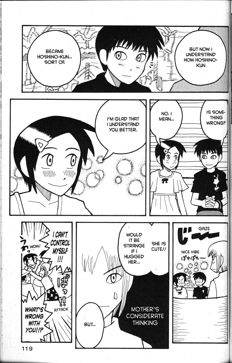 Love Roma chapter 16 page 17