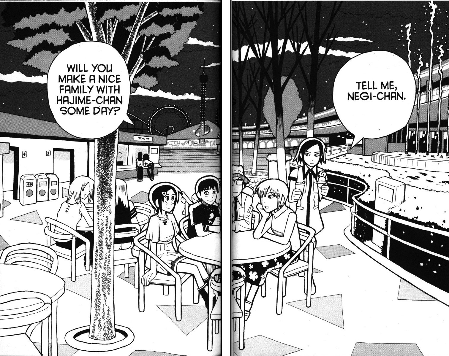 Love Roma chapter 16 page 20
